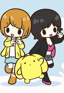 Wooser no Sono Higurashi  (Wooser's Hand-to-Mouth Life / うーさーのその日暮らし)