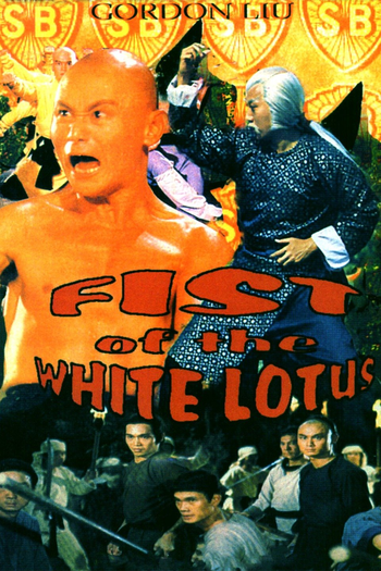  de Filme O Clã do Lotus Branco (1980)