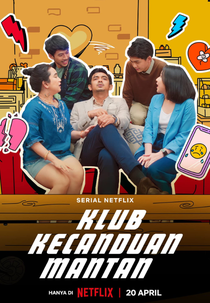 Apaixonados Anônimos (Ex-Addicts Club (Season 1))