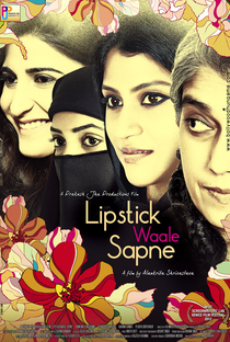 Lipstick Under My Burkha - Poster / Capa / Cartaz - Oficial 1