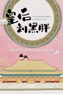 The Legendary Life of Queen Lau - Poster / Capa / Cartaz - Oficial 2