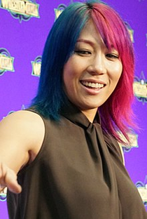 Kanako Urai - Poster 1