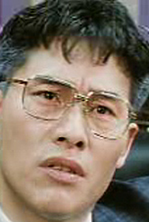 Charng Shan - Poster 1