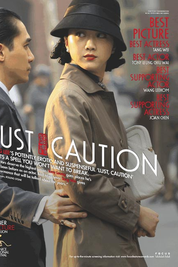  de Filme Desejo e Perigo (2007)