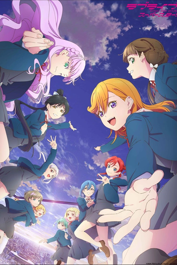 Poster de Série Love Live! Superstar!! (3ª Temporada) (2023)