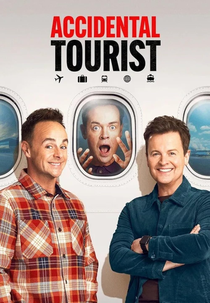 The Accidental Tourist (The Accidental Tourist)