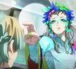 星の世界へ