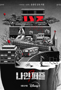 Nove Peças - Poster / Capa / Cartaz - Oficial 2