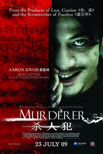 Murderer - Poster / Capa / Cartaz - Oficial 8