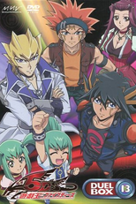 Yu-Gi-Oh! 5D's (5ª Temporada) (Yū-gi-ō Faibu Dīzu (Shīzun 5))