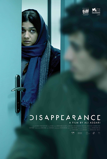 Desaparecimento - Poster / Capa / Cartaz - Oficial 1