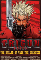 Trigun (トライガン)
