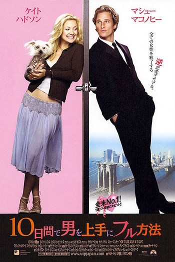  de Filme Como Perder um Homem em 10 Dias (2003)