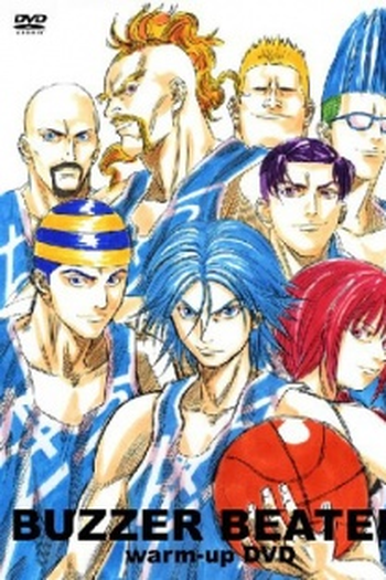 Poster de Série Buzzer Beater (2005)