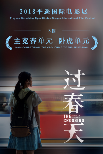  de Filme A Travessia (2018)