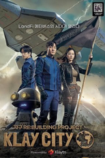 Klay City (클레이시티)