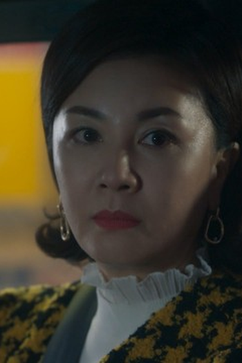 Poster de Episódio 10화 (2023)