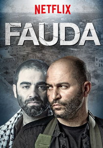Fauda (1ª Temporada) (Fauda (Season 1))