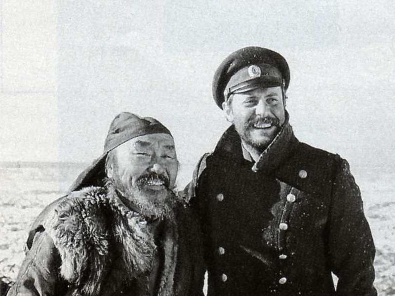 Foto 1 de Dersu Uzala