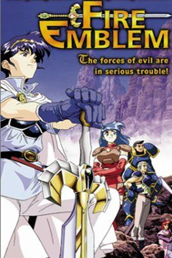 Poster de Série Fire Emblem (1997)