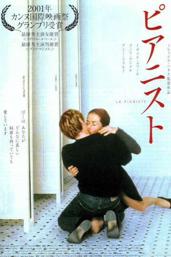  de Filme A Professora de Piano (2001)