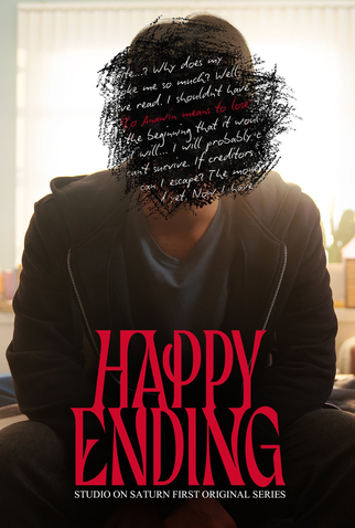 Poster 5 de Série Happy Ending (2024)