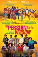 A Versão Persa (The Persian Version)
