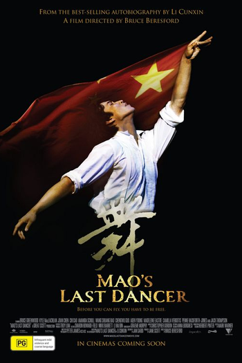  de Filme O Último Dançarino de Mao (2009)