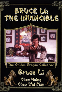 Bruce Lee - O Invencível - Poster / Capa / Cartaz - Oficial 5