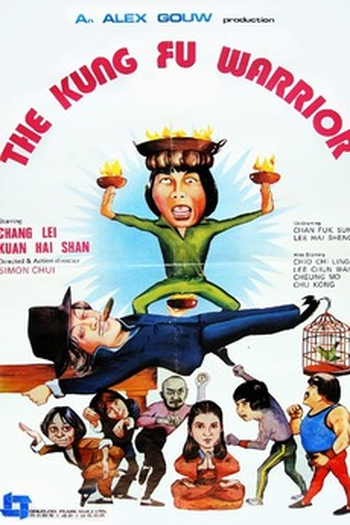 Poster de Filme The Kung Fu Warrior (1980)
