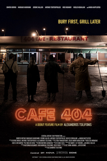 Poster de Filme Cafe 404 (2025)