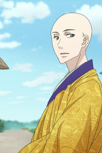 Poster de Episódio 第2話 (2023)