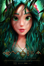 Mavka: Aventura na Floresta (Mavka. Lisova pisnya)