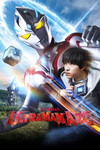 Poster de Série Ultraman Arc (2024)