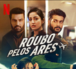 Roubo pelos Ares