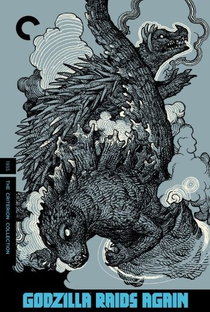 Godzilla Contra-Ataca - Poster / Capa / Cartaz - Oficial 1