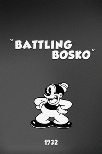 Poster de Curta Battling Bosko (1932)