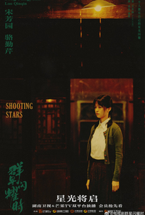 Shooting Stars - Poster / Capa / Cartaz - Oficial 12