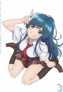 Jaku-Chara Tomozaki-kun OVA (Jaku-Chara Tomozaki-kun Specials)