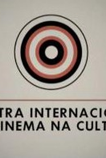 Mostra Internacional de Cinema na Cultura - Poster / Capa / Cartaz - Oficial 1