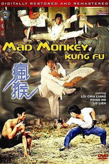  de Filme Mad Monkey Kung Fu (1979)