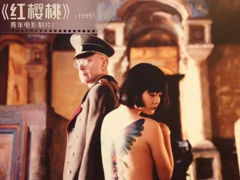 Foto 3 de Cerejas Vermelhas