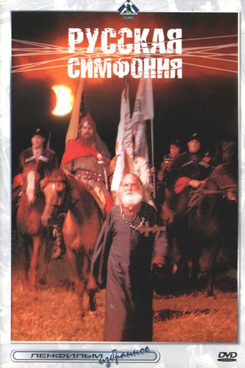  de Filme Sinfonia Russa (1994)