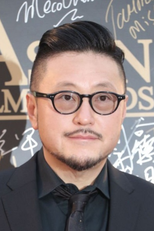Vincent Kok