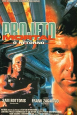 Projeto Mortal: O Retorno (Project Shadowchaser III / Project Shadowchaser 3000 / Edge of Darkness)