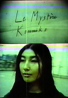 Le Mystère Koumiko