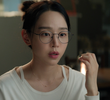 안녕