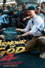 Armour of God 4: Ultimatum (Armour of God 4: Ultimatum)