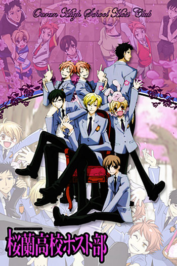  de Série Ouran High School Host Club (2006)