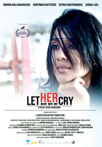 Let Her Cry (ඇගේ ඇස අග)